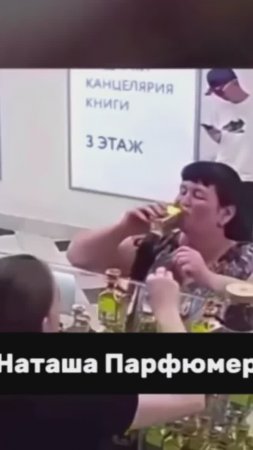 Подруги моей любимой такие классные😂😂😂