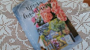 Время вышивать: июль - август 2025