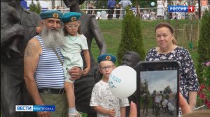 День ВДВ костромские десантники встретили в кругу семьи и боевых товарищей