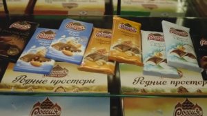 Nestle - Россия с кокосом и вафлей (Россия) (2016)