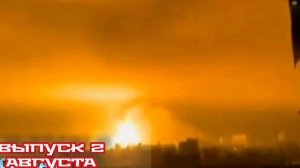 Военная тайна 02.08.2025
С течением времени военных тайн не становится меньше — напротив, многие из