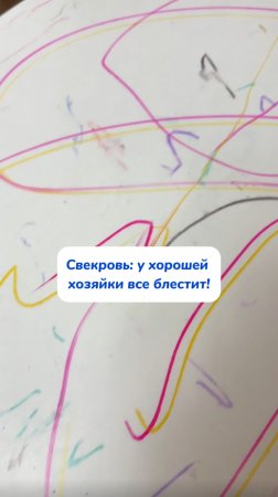 Согласны ?