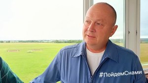 ДЕНЬ ВДВ 2 АВГУСТА 2025