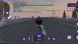 путь от бомжа до миллионера