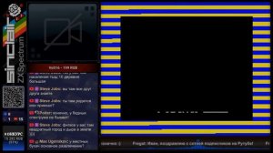 ZX Spectrum +2B / Грузим кассеты из 90-х / Продолжение