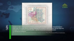 Этот день в истории. 5 августа