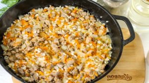 Долма из перцев