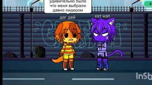 🟠 иза чего мы соримся 🤔