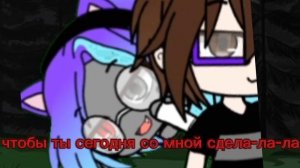 кукла вуду😈