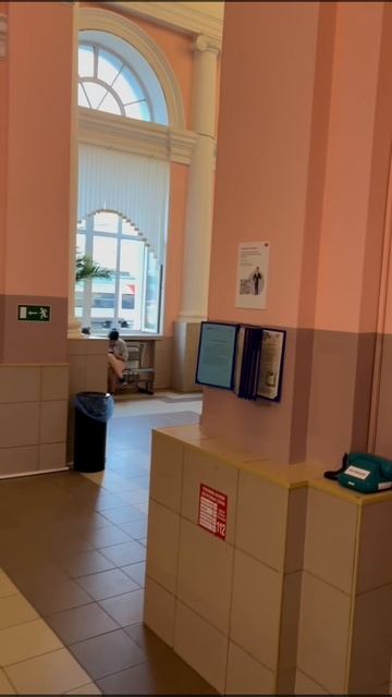 Вязьма, есть такой городок.