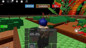 вырастить сад