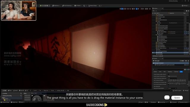 9-6 Decals смотреть онлайн