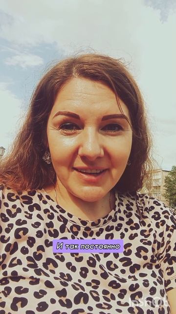 Как перестать обижаться? Теперь ты знаешь 