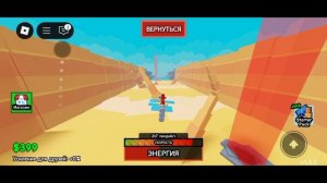 Я СТАЛ ПИЛОТОМ В Построй Самолет!