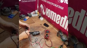 Не греет гриль Finlux, смотрим в чём причина | Ремонт электрогрилей в СПб и Ленинградской области