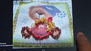 Отчёт по СП Новый год круглый год. новогодние игрушки.