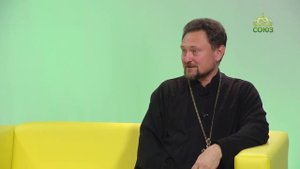 Беседы с батюшкой. Подвиг святого Серафима Саровского. Протоиерей Алексий Сорокин. 1 августа 2025