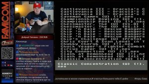 ️ В Поисках Неизвестных Восьмибитных Игр / Второй выпуск