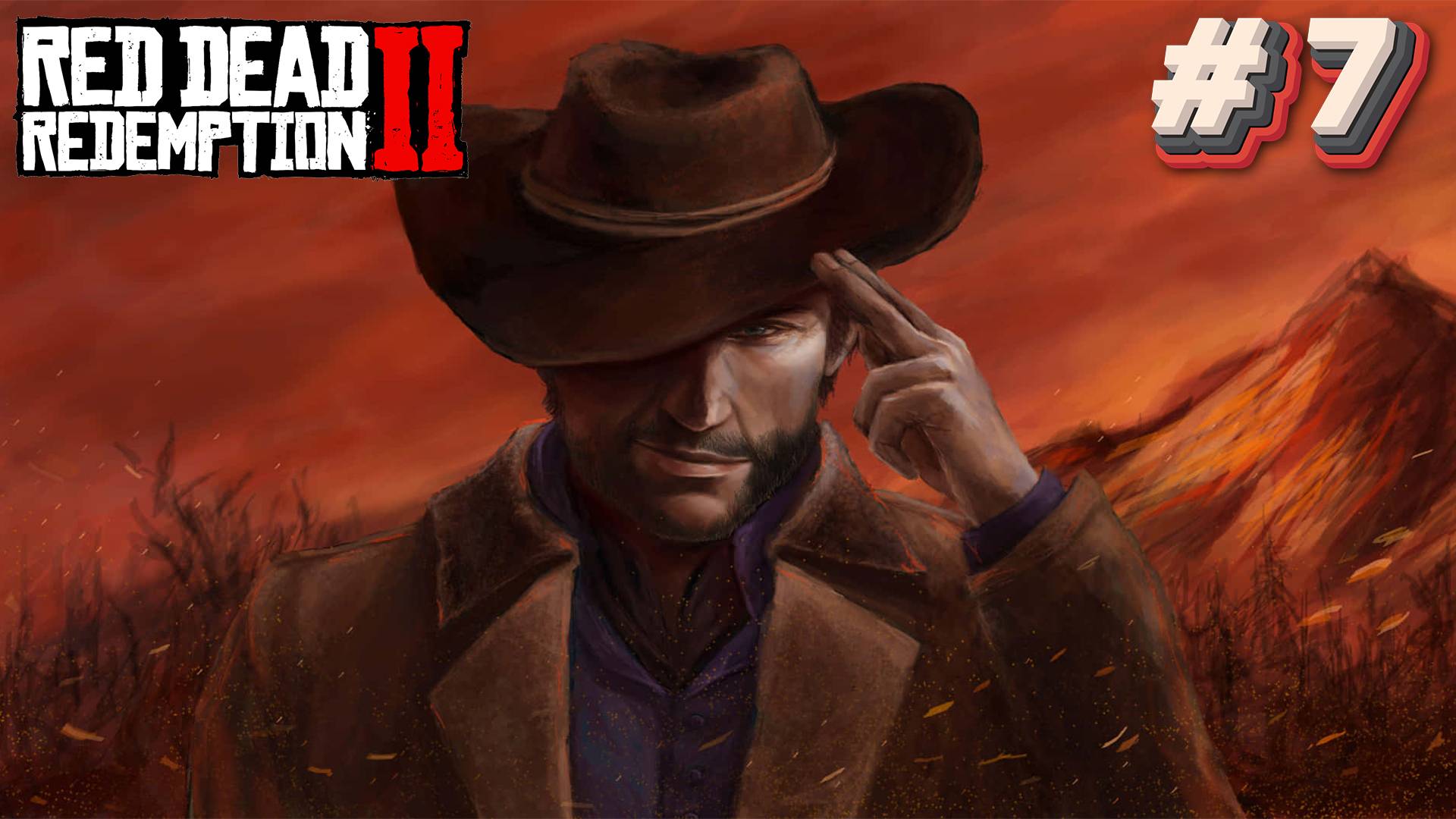 Red Dead Redemption 2: Прохождение #7 смотреть онлайн