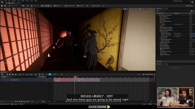 9-3 Master Sequencer смотреть онлайн