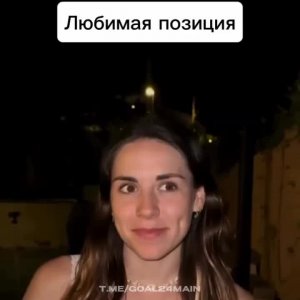 💎  https://vk.com/ykrasheniy_iz_kamny  💎✅