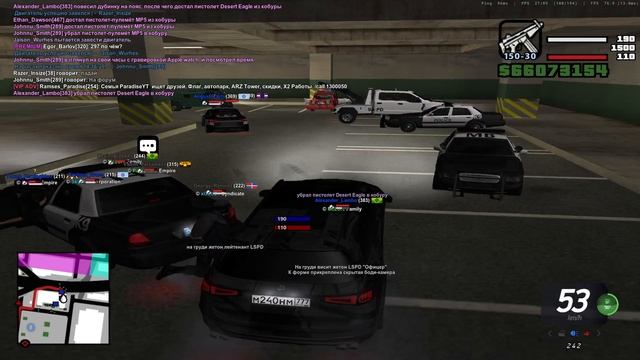 2025-08-02 16-12-53 смотреть онлайн