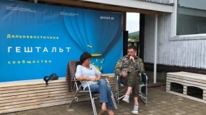 "Терапевтические отношения: власть и ответственность" | Каменецкая Г., Логинов К.