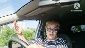 ЗАПОЛОШЕННАЯ бабёнка! 🤦♀️🤷♀️ИНАЧЕ никак!😉