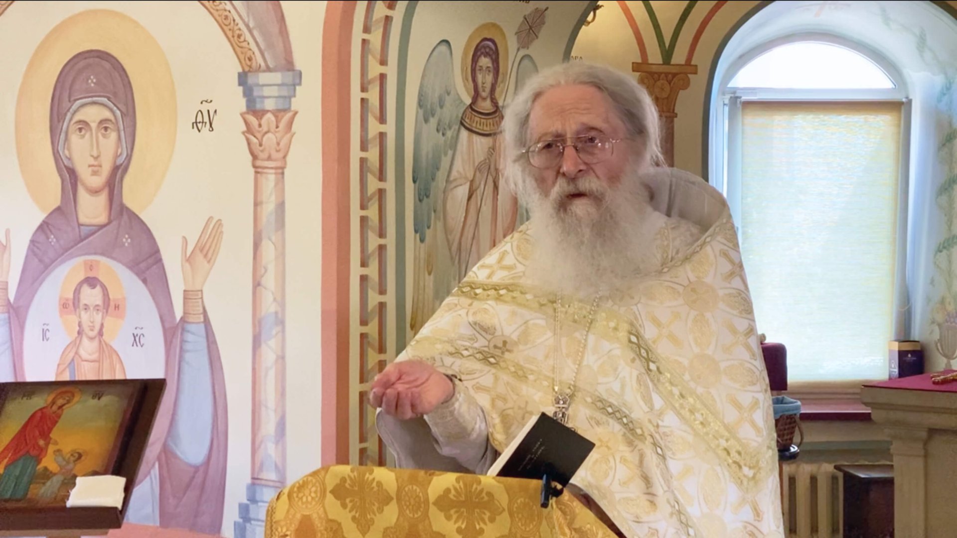 Потерпи Господа, мужайся, и да крепится сердце твое, и потерпи Господа. Память про. Илии 02.08.2025 смотреть онлайн