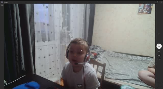 говорим