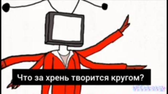 Моя старая анимация про эхо песня от Миатрис смотреть онлайн