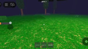 99 ночей в лесу выживание