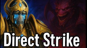 StarCraft 2 [Direct Strike] 🤨😒 ЛАДНО, ПРОИГРАЛ ❕ #StarCraft #YoSquad