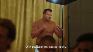 Крушащая машина - Русский трейлер(субтитры)