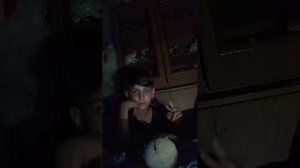 ар