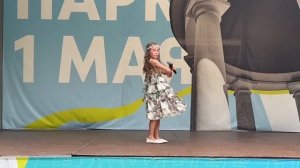 Арина Леонова "Плывет веночек"