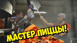 Death Stranding 2: On the Beach Прохождение |PS 5| МАСТЕР ПИЦЦЫ