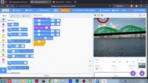 как взломать скретч игру