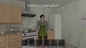 Голодный Андрей в SchoolBoy runaway или RYTP - часть 2