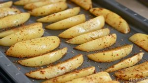 Хрустящий картофель, запеченный в духовке