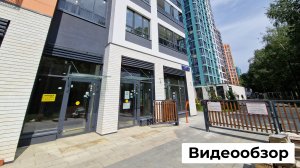 Аренда помещения в ЖК "Скандинавия"