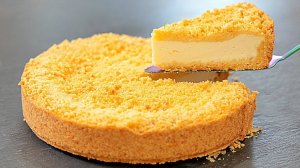 Рецепт королевская ватрушка с творогом в духовке классическая вкусные и простые рецепты быстро
