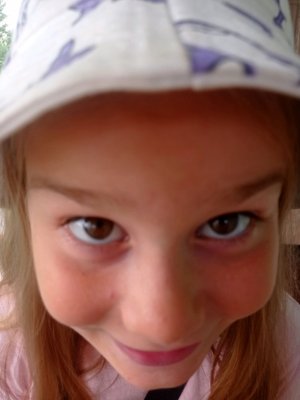 Я НА ДАЧЕ УХУ