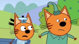 три кота васаб мабой