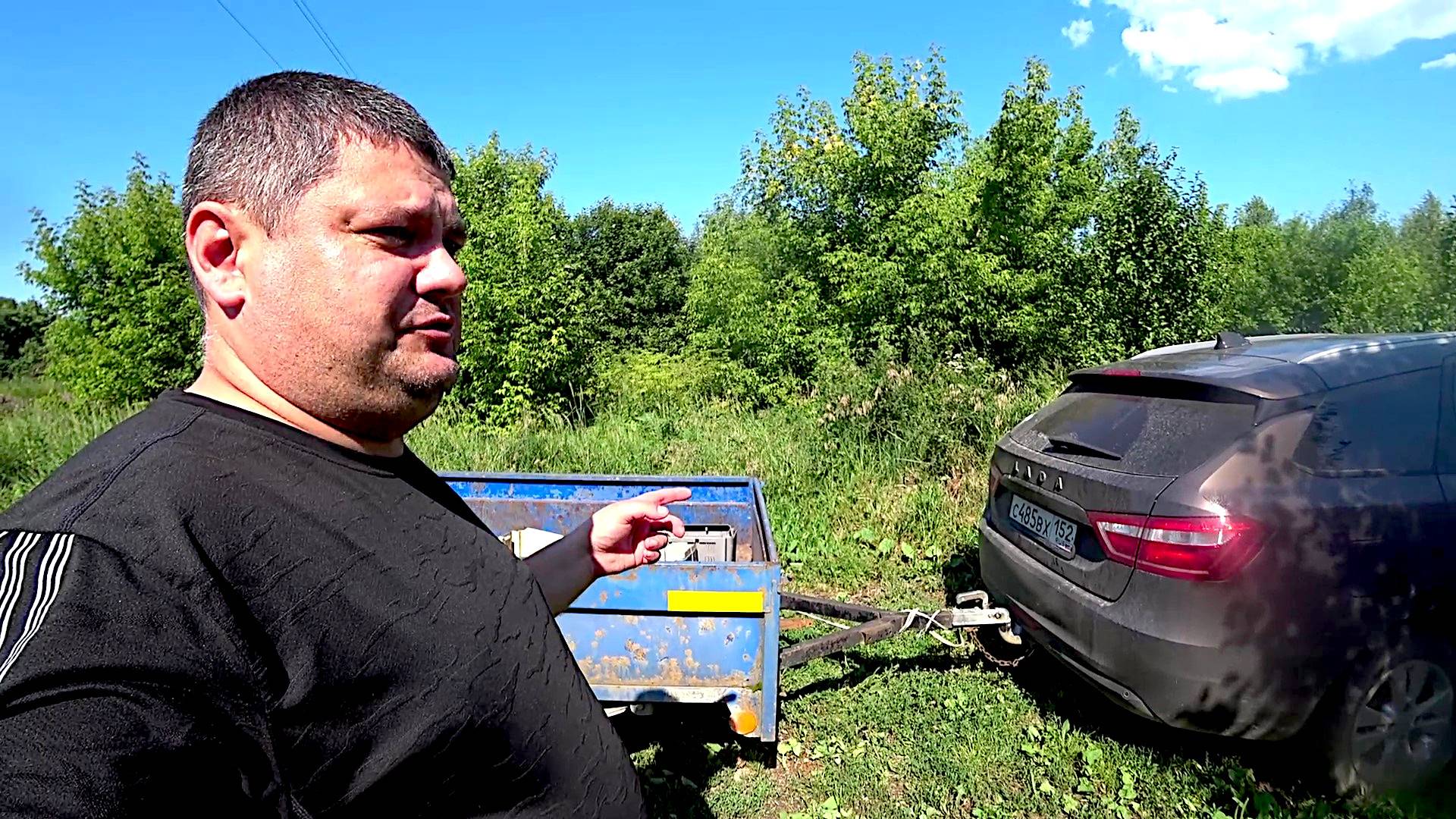 Готовлю машину к дальней поездке! Забрал бесплатно холодильник! смотреть онлайн