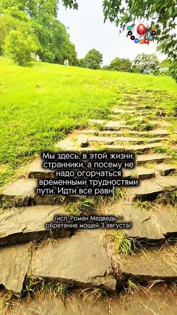 https://rutube.ru/video/9f36b059153f92b9ad061069db0efe1a/?r=a