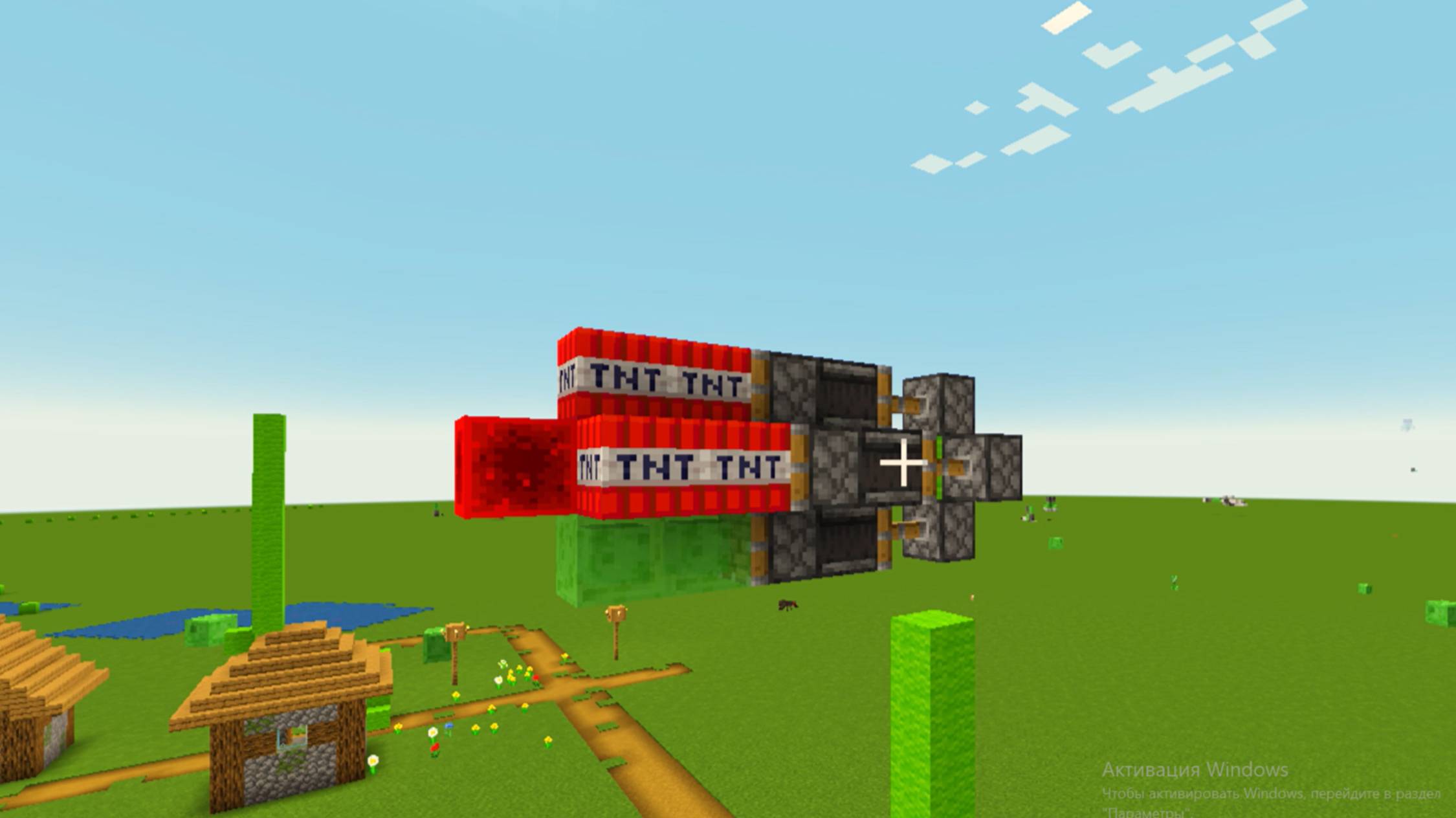 КАК ПОСТРОИТЬ ВЗРЫВАЮЩЕЮСЯ РАКЕТУ В МАЙНКРАФТ смотреть онлайн