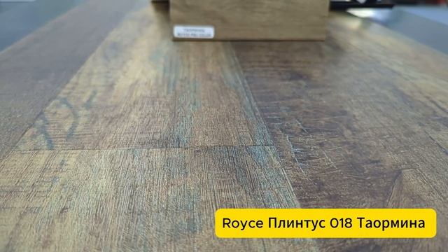 Выбираем клеевой кварцвинил. Tarkett Blues Highland - обзор дизайна. 2025 смотреть онлайн