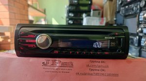 SONY CDX-GT40U
