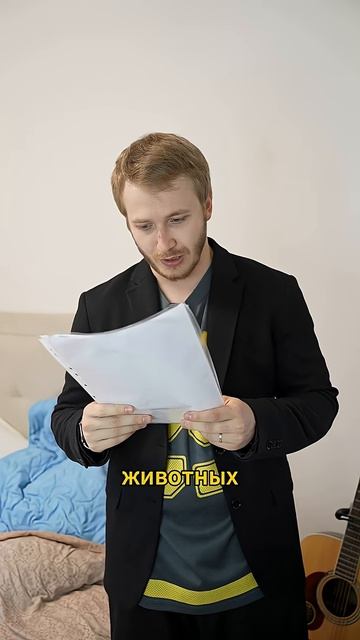 наследство в 2050 году смотреть онлайн